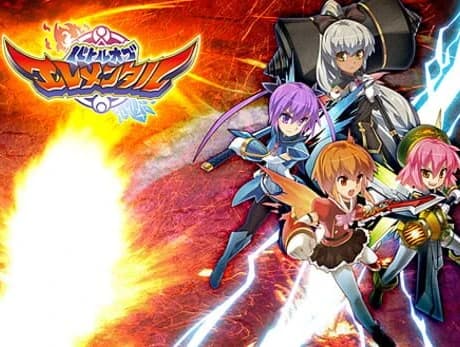Battle of Elemental