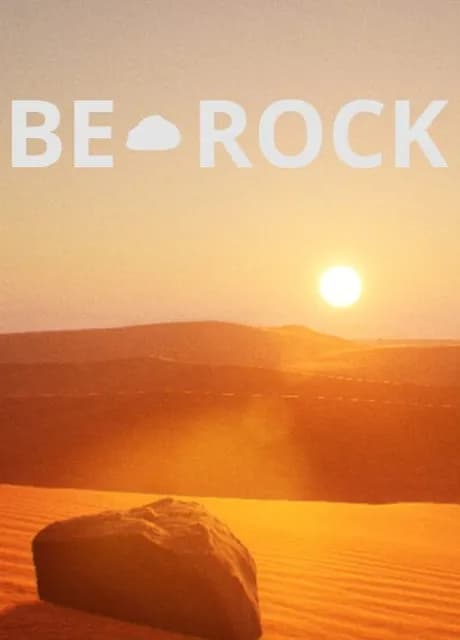 Be A Rock