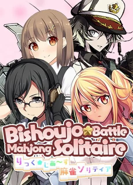Bishoujo Battle Mahjong Solitaire