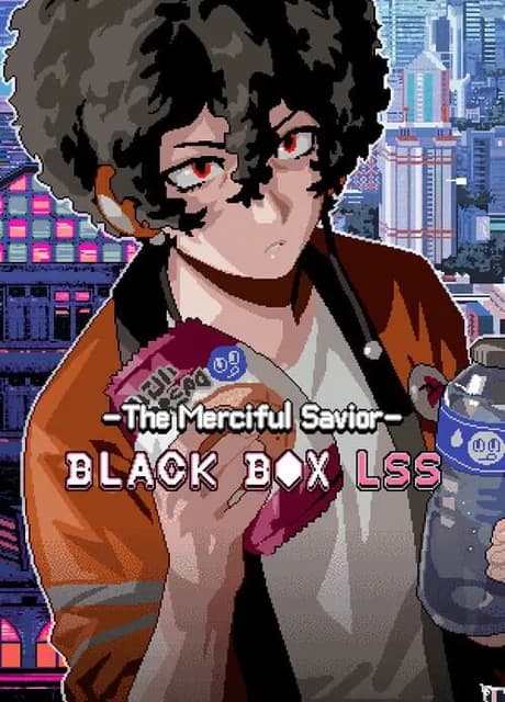 Black Box LSS: The Merciful Savior