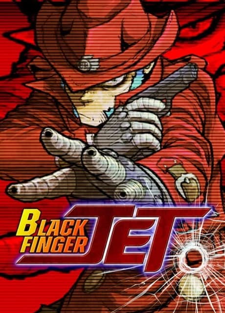 Black Finger Jet