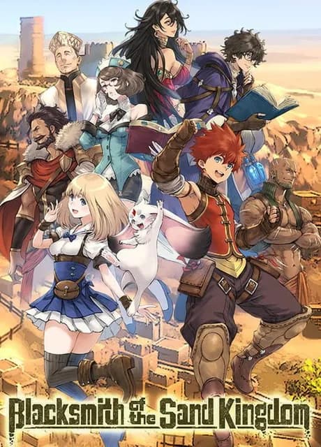 Blacksmith of the Sand Kingdom