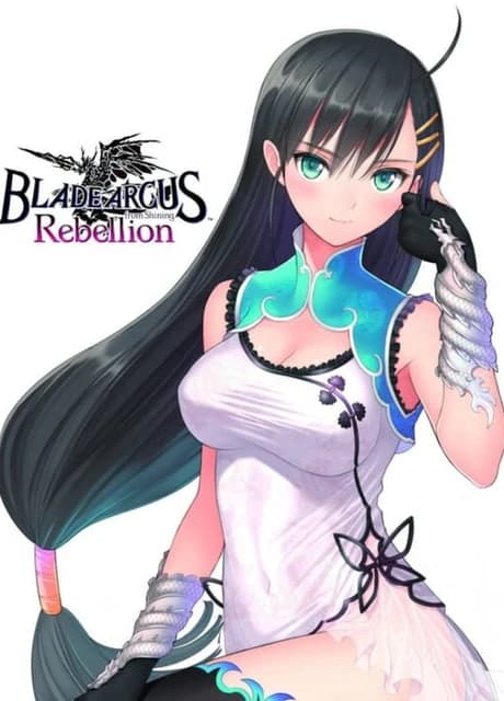 Blade Arcus Rebellion from Shining