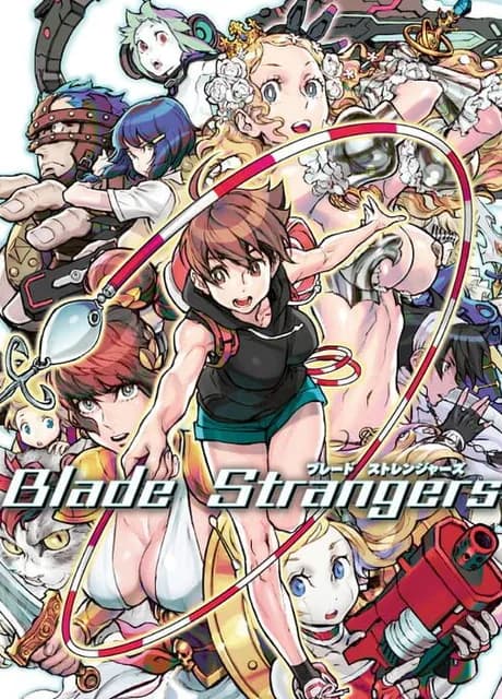 Blade Strangers
