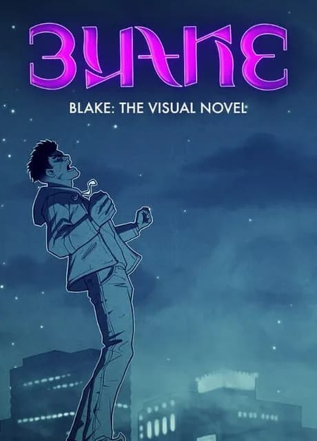 Blake: The Visual Novel