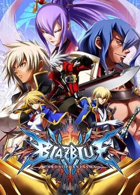 BlazBlue: Chrono Phantasma