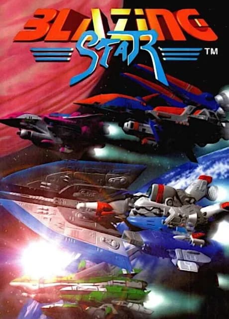 Blazing Star