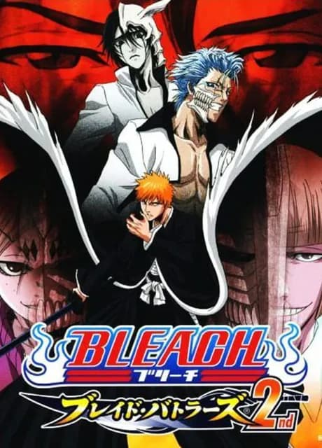 Bleach: Blade Battlers 2nd
