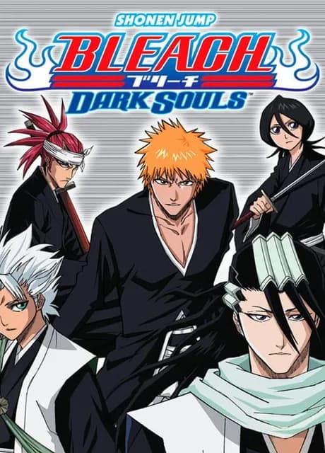 Bleach: Dark Souls