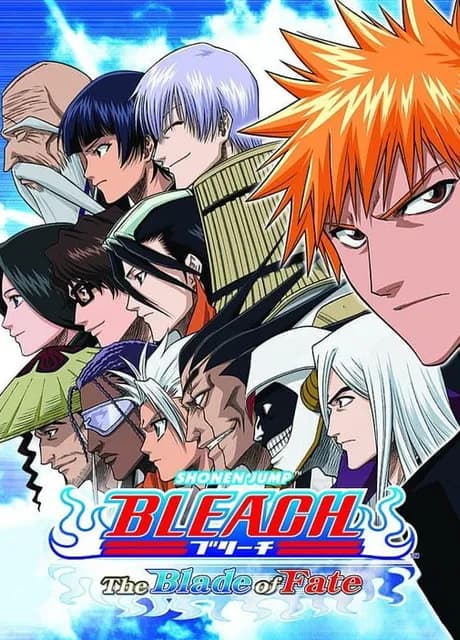 Bleach: The Blade of Fate