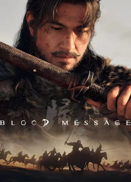 Blood Message