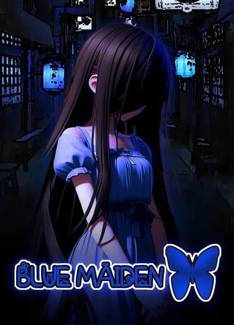 Blue Maiden