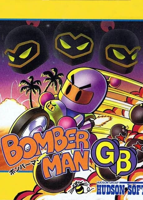 Bomberman GB