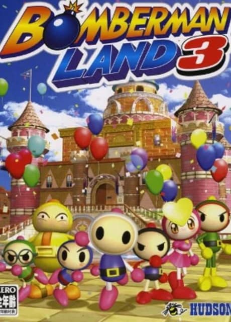 Bomberman Land 3