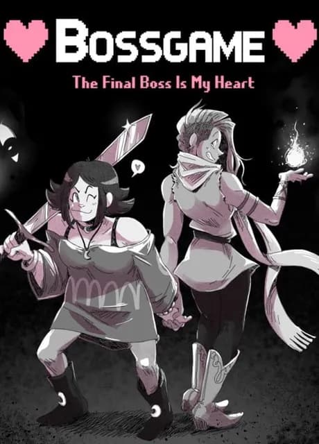 Bossgame: The Final Boss is My Heart