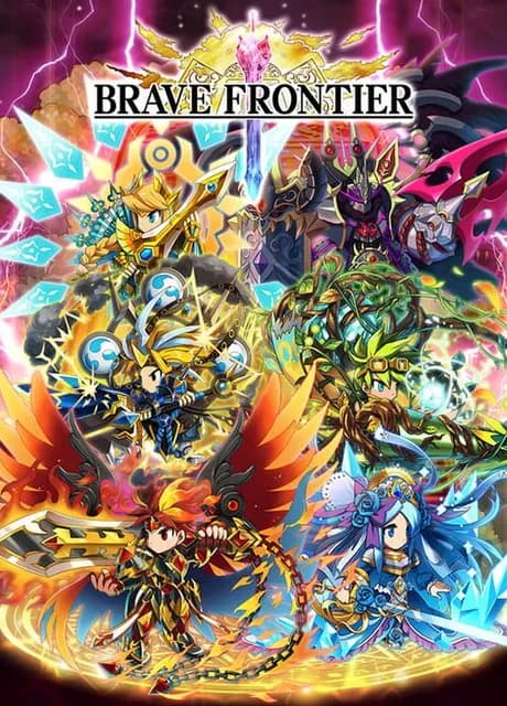 Brave Frontier