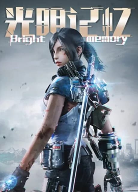 Bright Memory