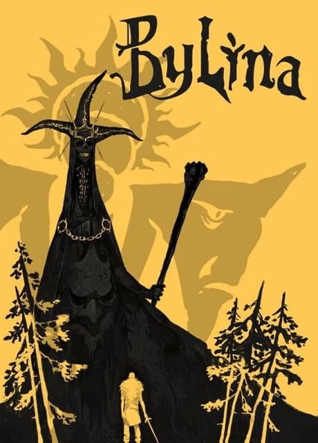 Bylina