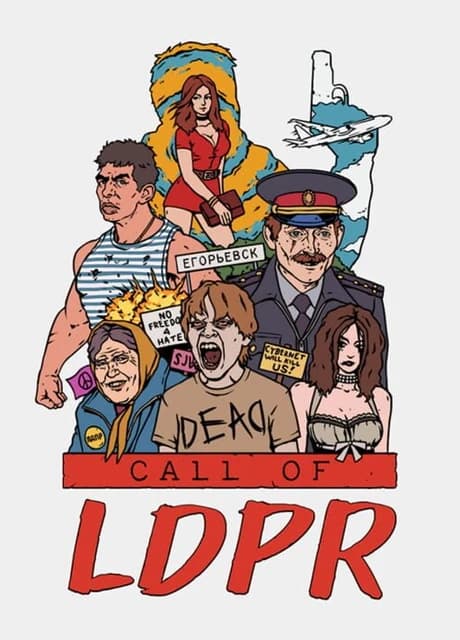 Call of LDPR