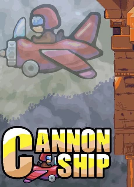 Cannonship