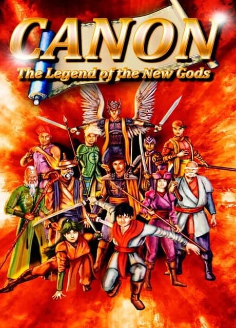 Canon: Legend of the New Gods