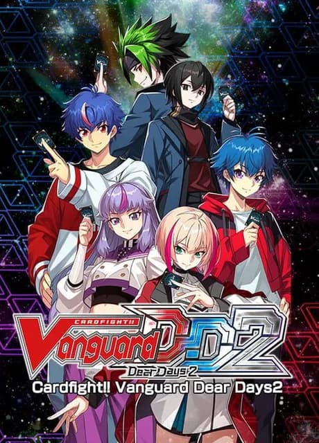 Cardfight!! Vanguard: Dear Days 2