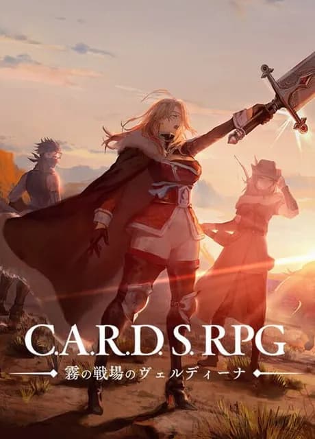 C.A.R.D.S. RPG: The Misty Battlefield