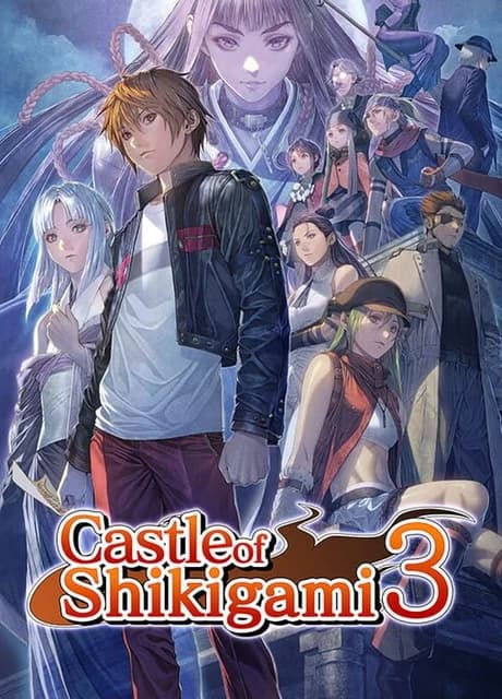 Castle of Shikigami 3
