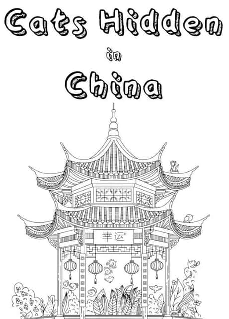 Cats Hidden in China