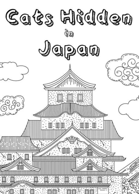 Cats Hidden in Japan
