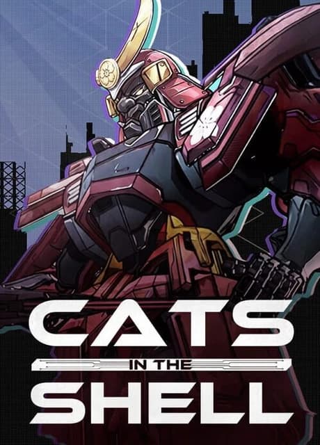Cats in the Shell