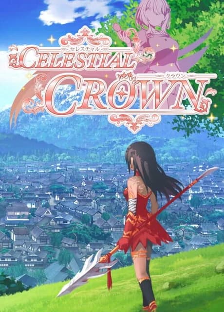 Celestial Crown