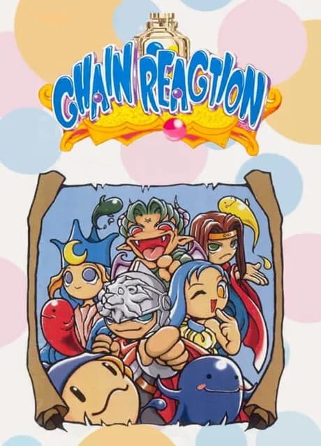 Chain Reaction