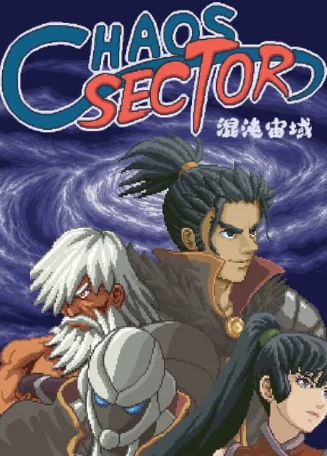 Chaos Sector