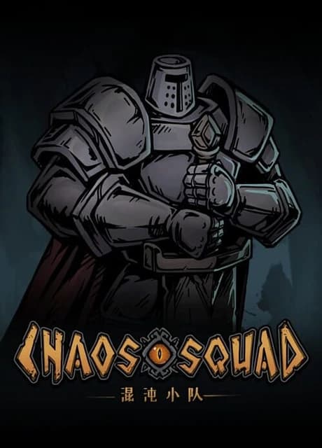 Chaos Squad