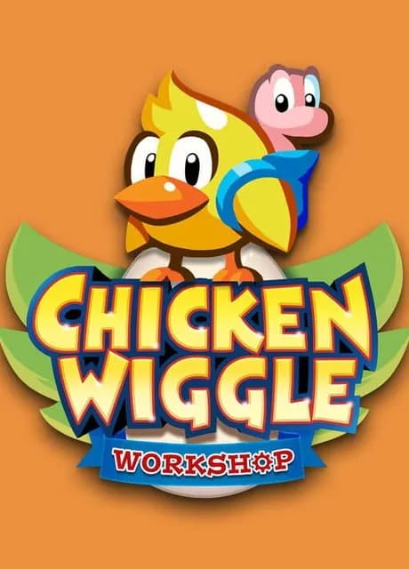 Chicken Wiggle
