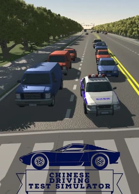 Chinese Driving Test Simulator