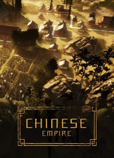 Chinese Empire