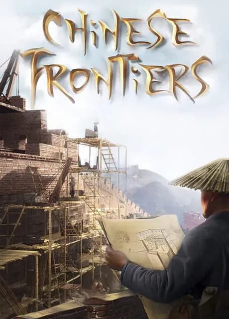 Chinese Frontiers