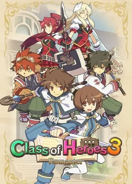 Class of Heroes 3: Remaster
