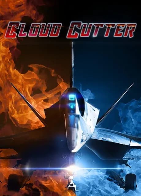 Cloud Cutter