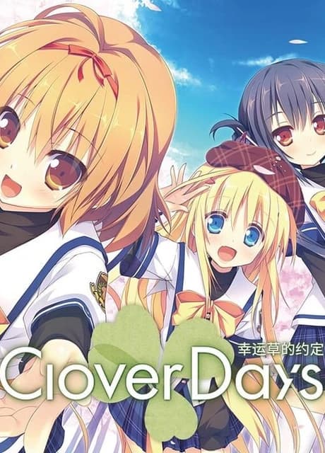 Clover Day's Plus