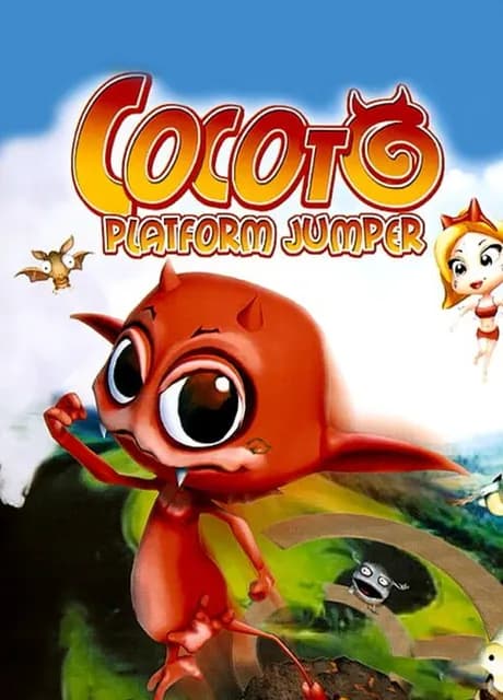 Cocoto Platform Jumper