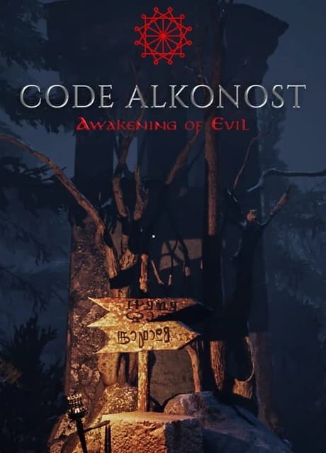 Code Alkonost: Awakening of Evil