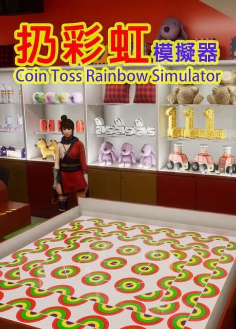 Coin Toss Rainbow Simulator