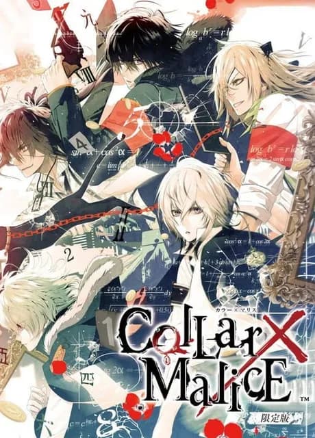 Collar x Malice