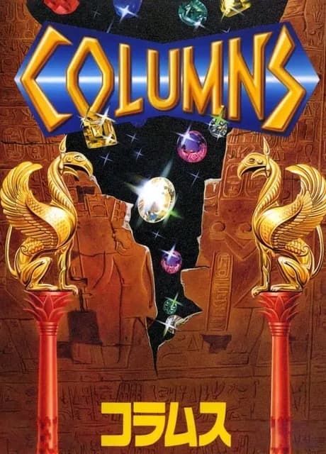 Columns