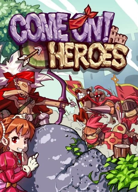 Come On! Heroes