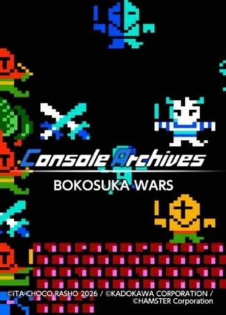 Console Archives: Bokosuka Wars
