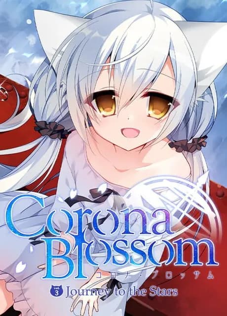 Corona Blossom Vol.3 Journey to the Stars
